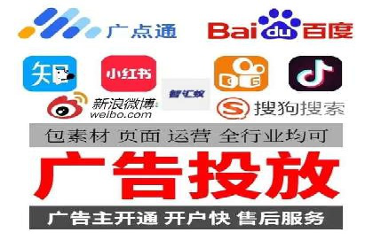 百度竞价推广公司案例：电商行业逆袭之路