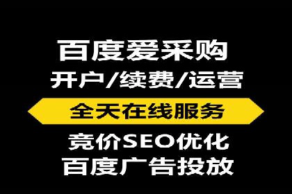信息流平台案例解析：跨界合作创新模式