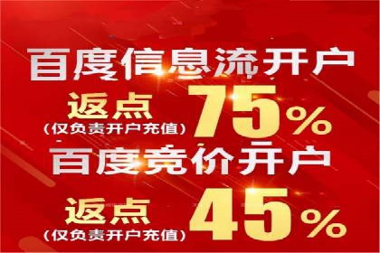 搜索引擎营销（SEM）的关键词选择技巧——以某知名品牌为例